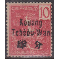 Kouang-Tcheou   5**