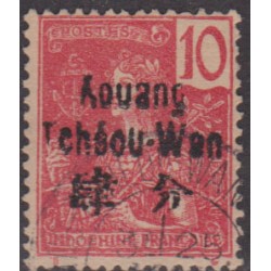 Kouang-Tcheou   5 obl
