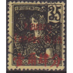 Kouang-Tcheou  10 obl