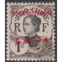 Kouang-Tcheou  18**
