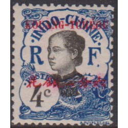 Kouang-Tcheou  20**