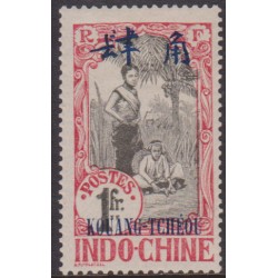 Kouang-Tcheou  31**
