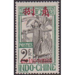 Kouang-Tcheou  32**