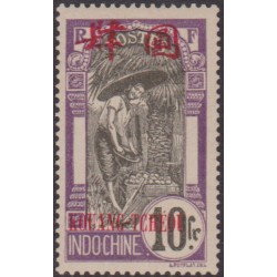 Kouang-Tcheou  34**