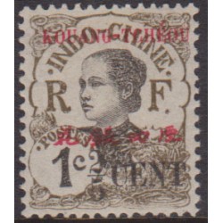 Kouang-Tcheou  35**