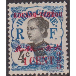 Kouang-Tcheou  37**