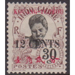 Kouang-Tcheou  43**