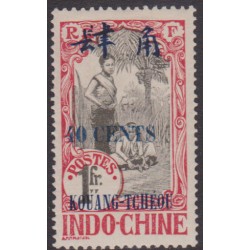 Kouang-Tcheou  48**