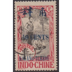 Kouang-Tcheou  48 obl
