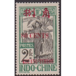 Kouang-Tcheou  49**