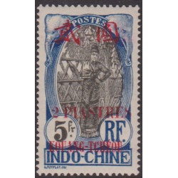 Kouang-Tcheou  50**