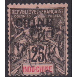 Chine  42 obl