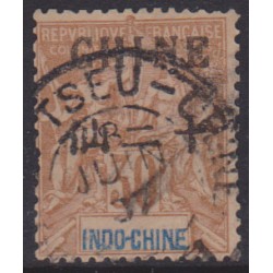 Chine  43 obl