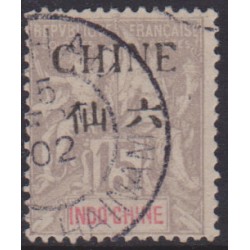 Chine  40 obl