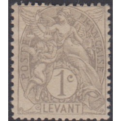 Levant  9**