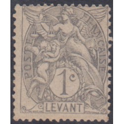 Levant  9b** Papier GC