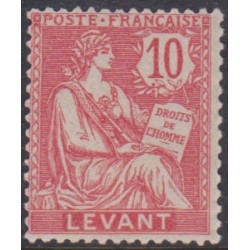 Levant 14**