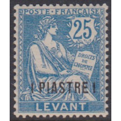 Levant 17**