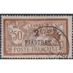 Levant 20 obl