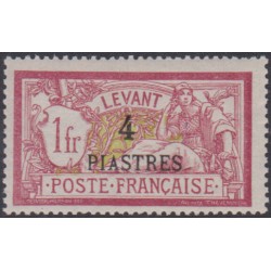 Levant 21**