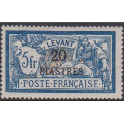 Levant 23**
