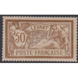 Levant 25**