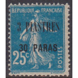 Levant 32**