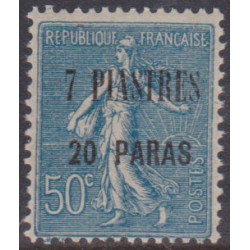 Levant 34**