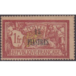 Levant 35a** Papier GC