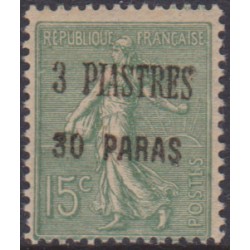 Levant 39**