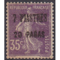 Levant 40**