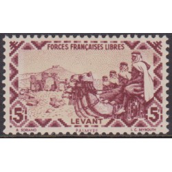 Levant 50**