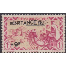 Levant 51**