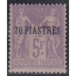 Levant  8a** Violet