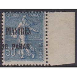 Levant 34b** Variété...