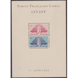Levant bloc 1**
