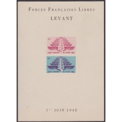 Levant bloc 1a** Non dentelé