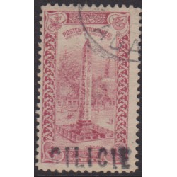 Cilicie  10 obl