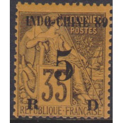 Indochine   2**