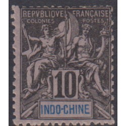 Indochine   7**