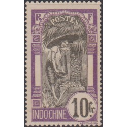 Indochine  58**