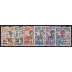 Indochine 117/22** 6 valeurs