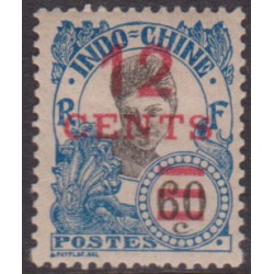 Indochine 122**