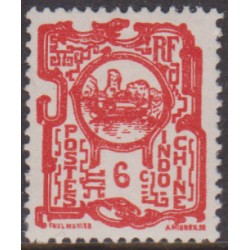 Indochine 132**