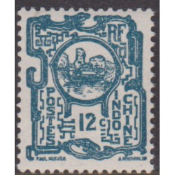 Indochine 138**