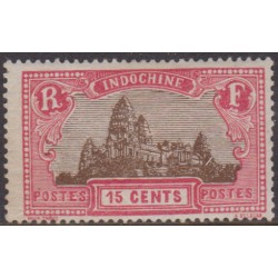 Indochine 139**