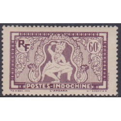 Indochine 168**