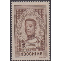 Indochine 182**