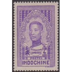 Indochine 184**