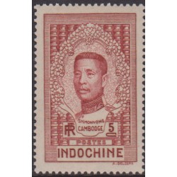 Indochine 185**